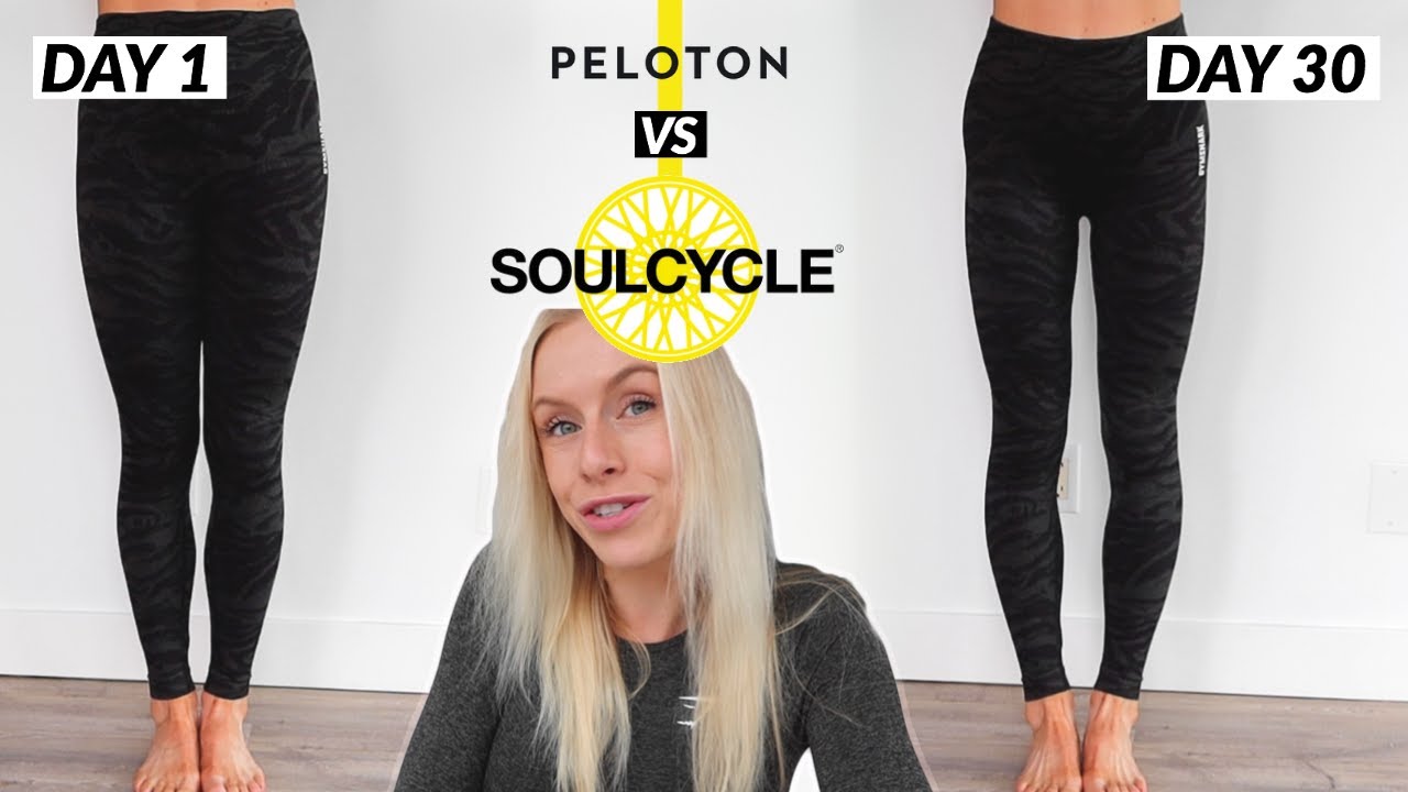 Peloton Legs before And After